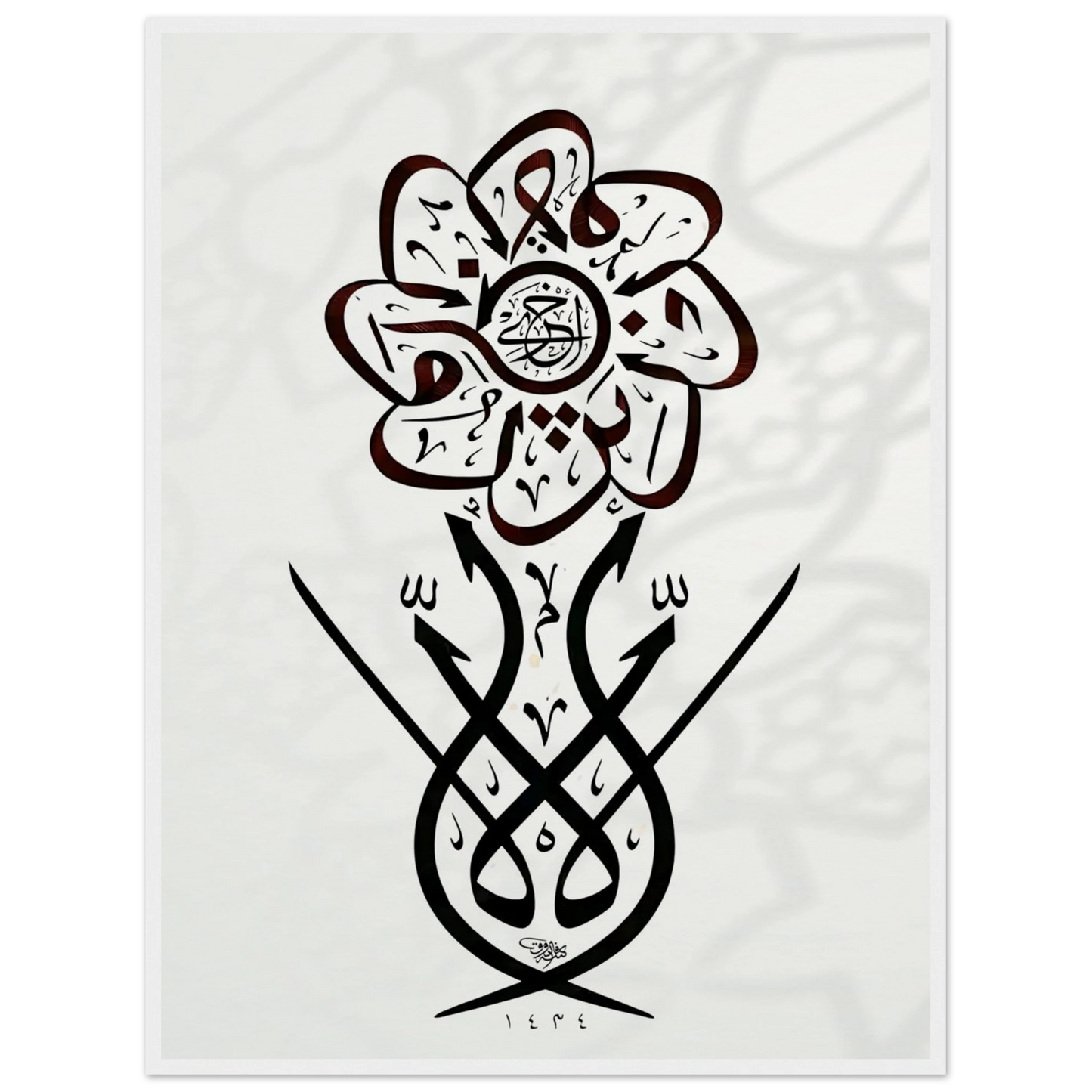 b0f8dd5c-859d-48c9-9845-285648ae35fb