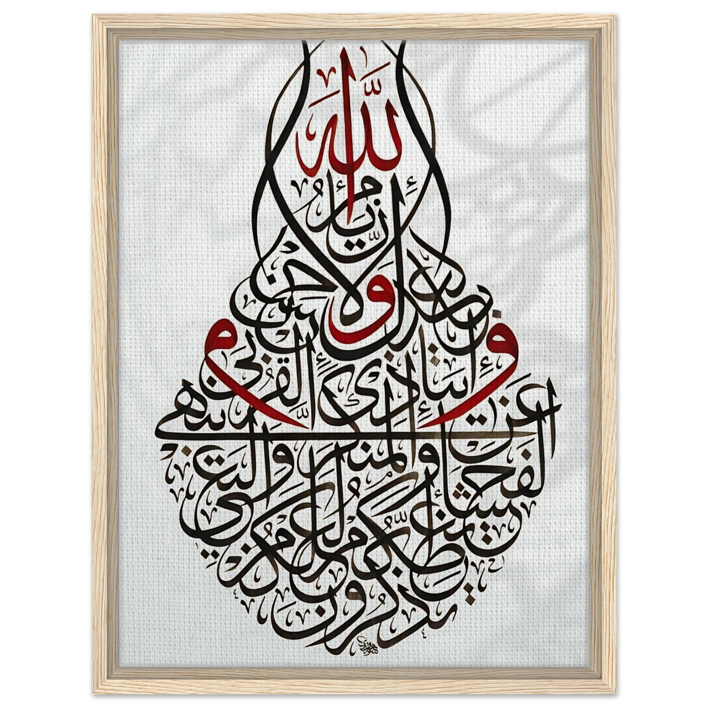 b104aa1f-7ed0-4d24-b842-86ddc20e5f4b