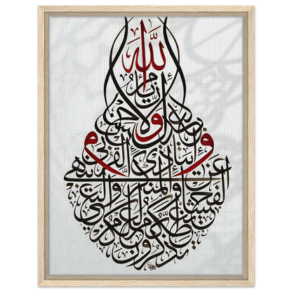 b104aa1f-7ed0-4d24-b842-86ddc20e5f4b