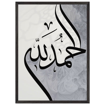 b10c9011-2052-4d1c-9227-74de41759a3f