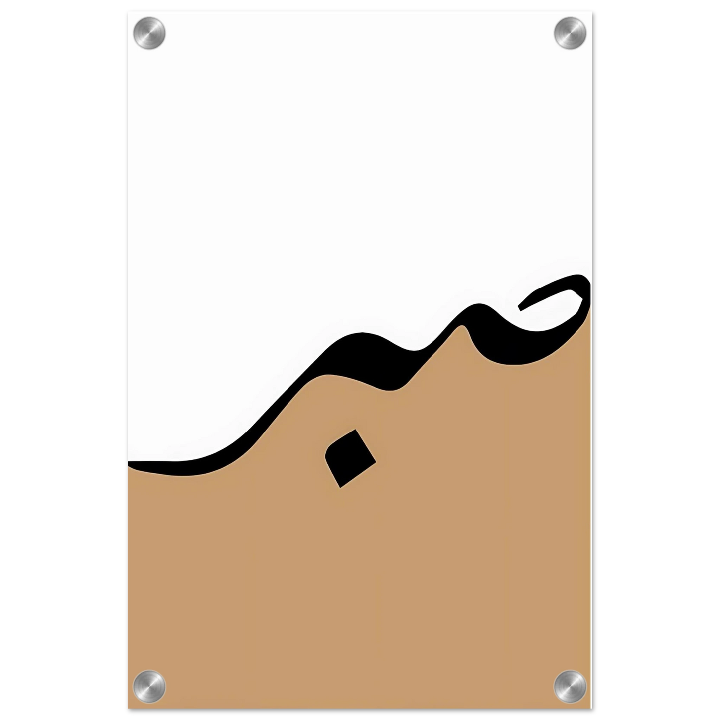 b112c586-9165-4014-8ab8-0d27e00dcba0