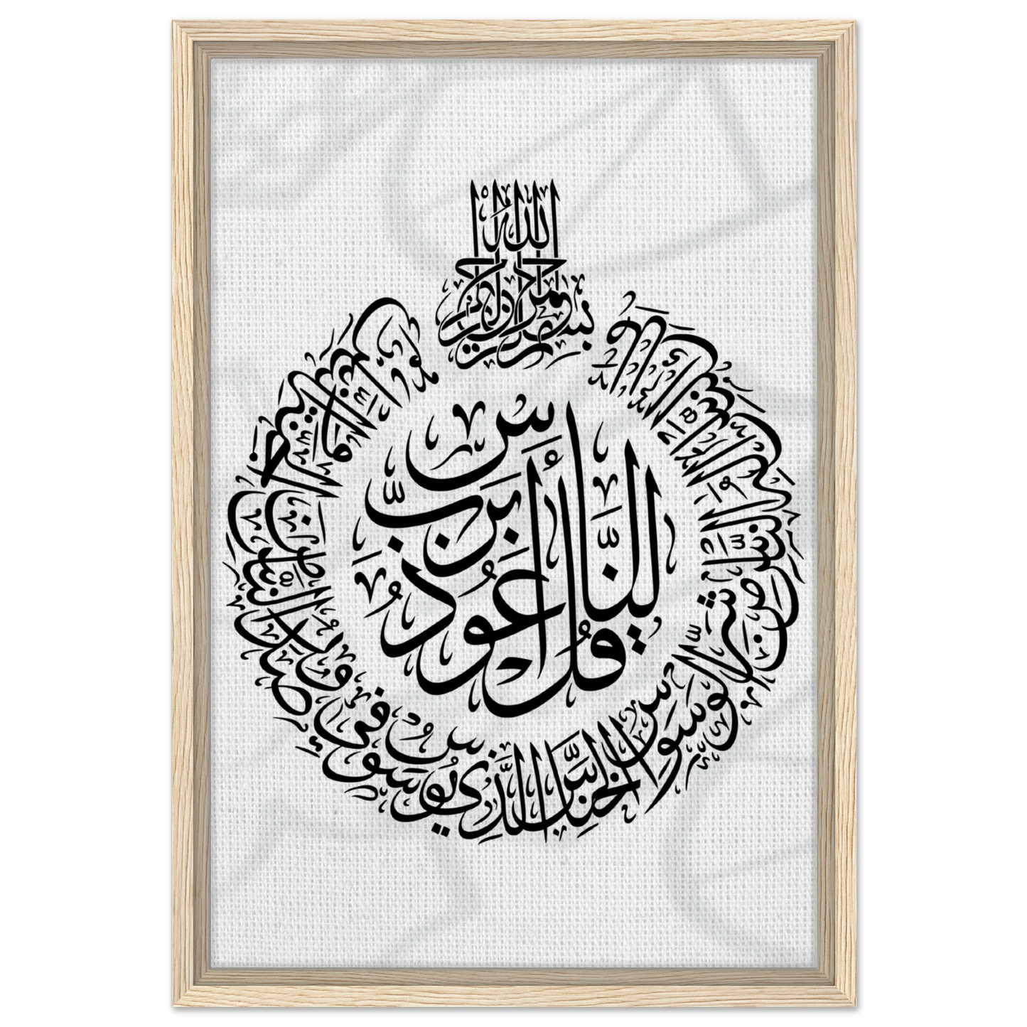 b118f81f-e4da-4508-a12d-c84295fa5c5c