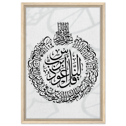 b118f81f-e4da-4508-a12d-c84295fa5c5c