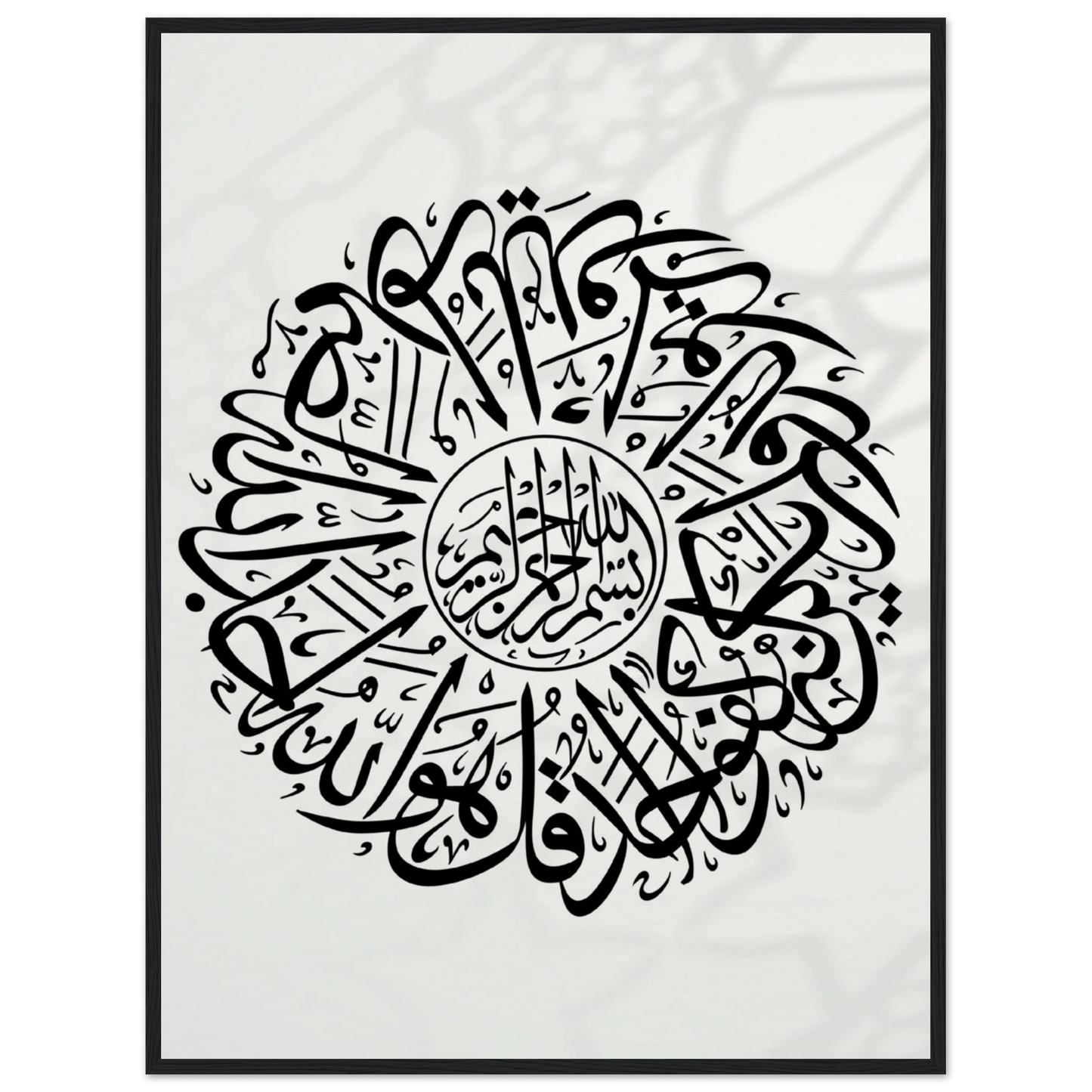 b15303b6-f349-4de1-a031-e05501957a71