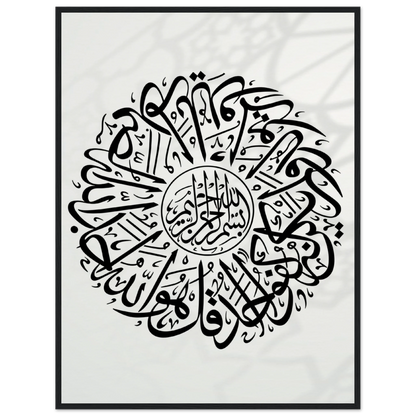 b15303b6-f349-4de1-a031-e05501957a71