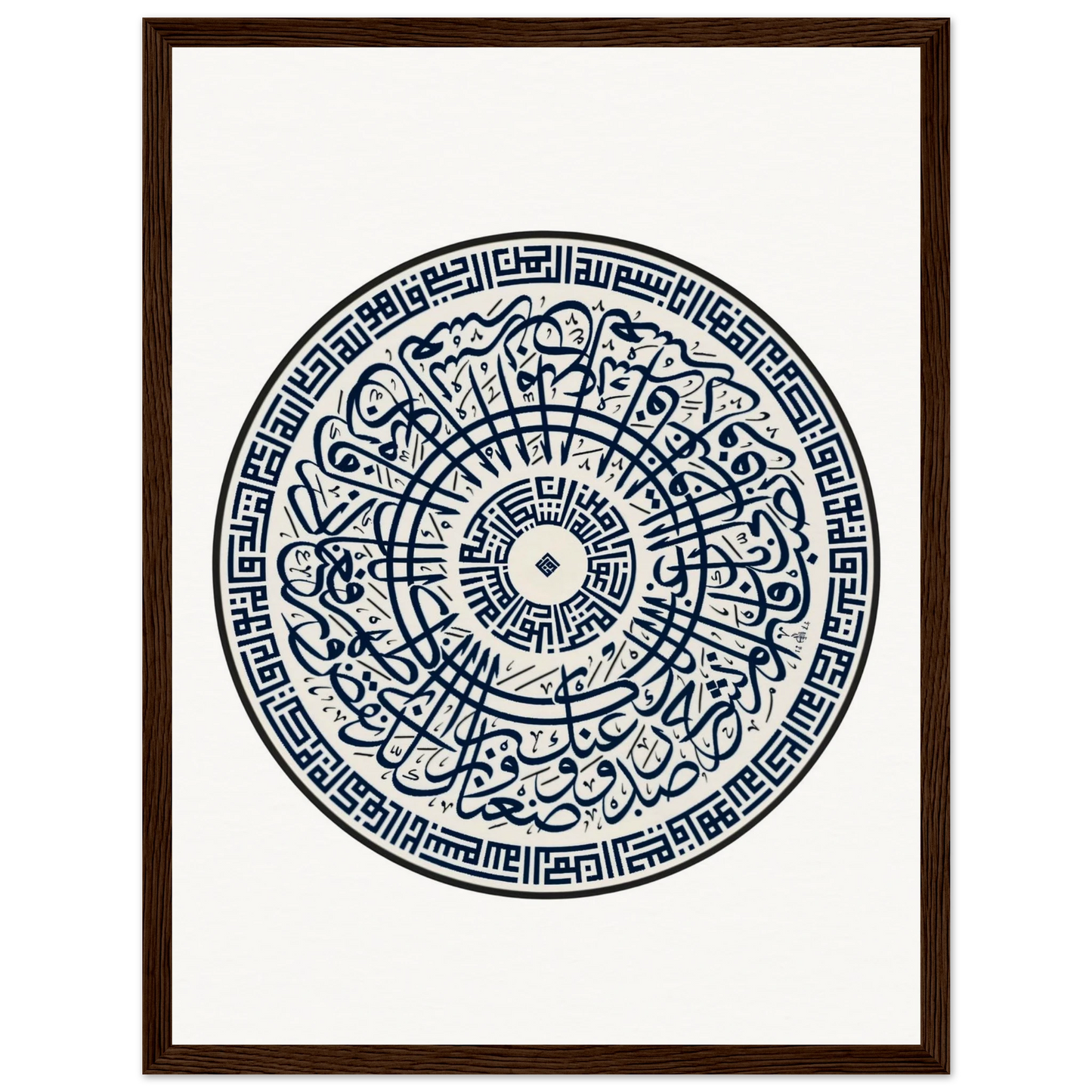 b1672627-4656-475f-b556-7dc035503117