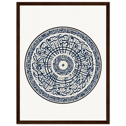 b1672627-4656-475f-b556-7dc035503117