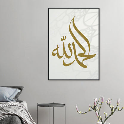 b19d8bd4-4a43-4885-bd32-dafc3da44187