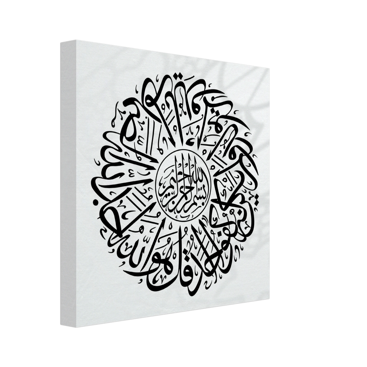 b1a3c8f1-03d8-4fed-b022-88cd031f6482