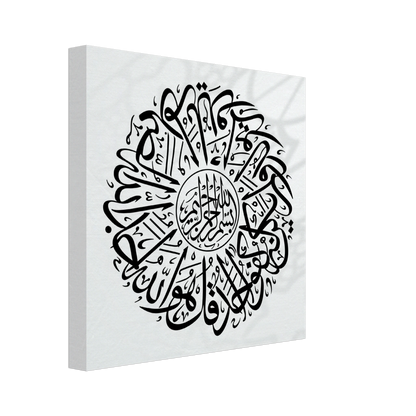 b1a3c8f1-03d8-4fed-b022-88cd031f6482