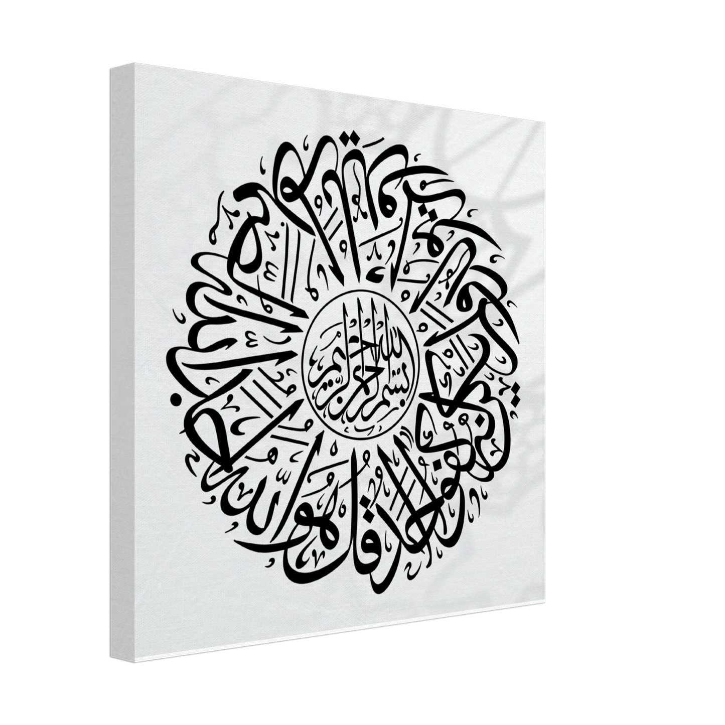 b1c1de55-bc01-448c-a9ac-7a19b48ea6fc