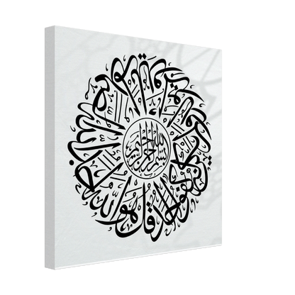 b1c1de55-bc01-448c-a9ac-7a19b48ea6fc