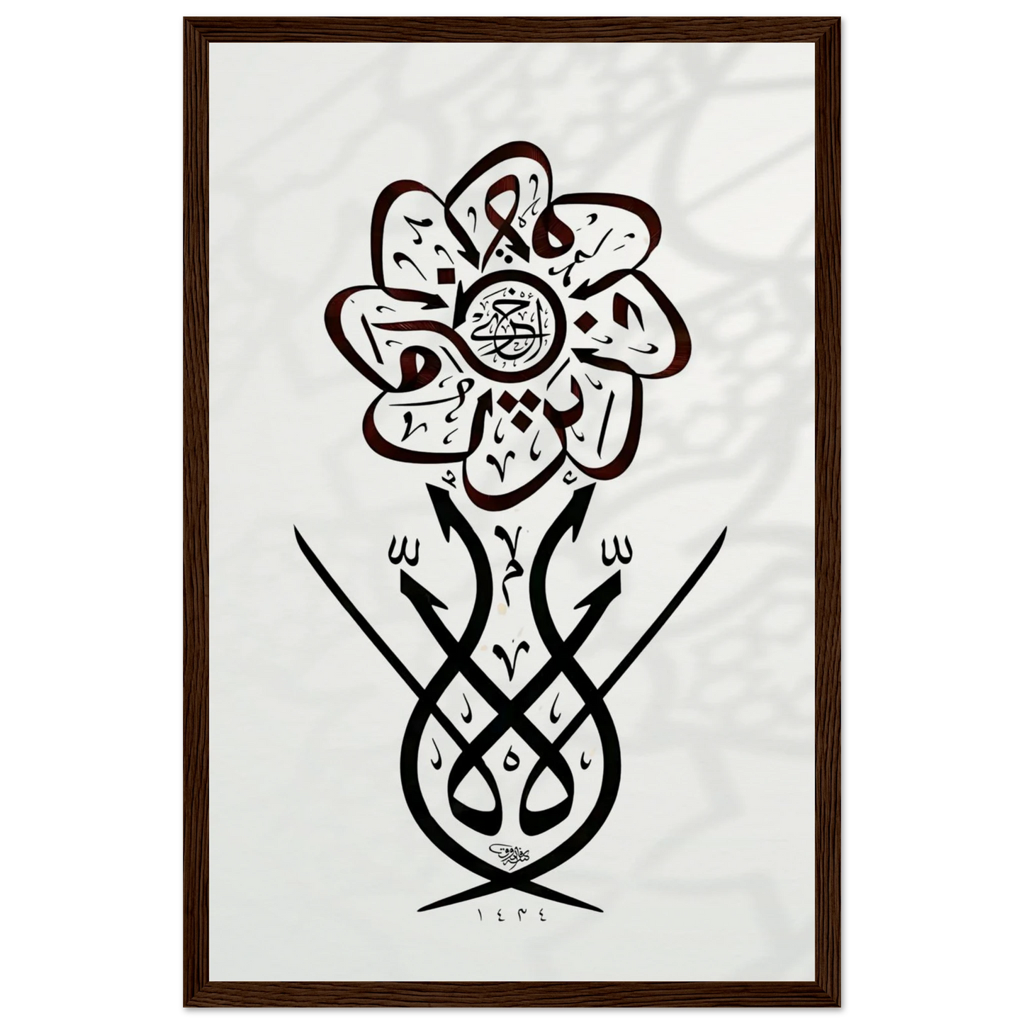 b1c97f2f-a596-49f7-80f1-3a705af976f8