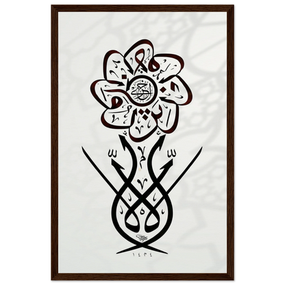 b1c97f2f-a596-49f7-80f1-3a705af976f8