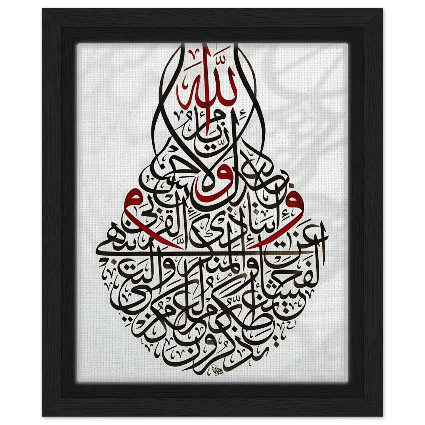 b1cbf878-d033-472d-8b0e-044d7c4e62d5