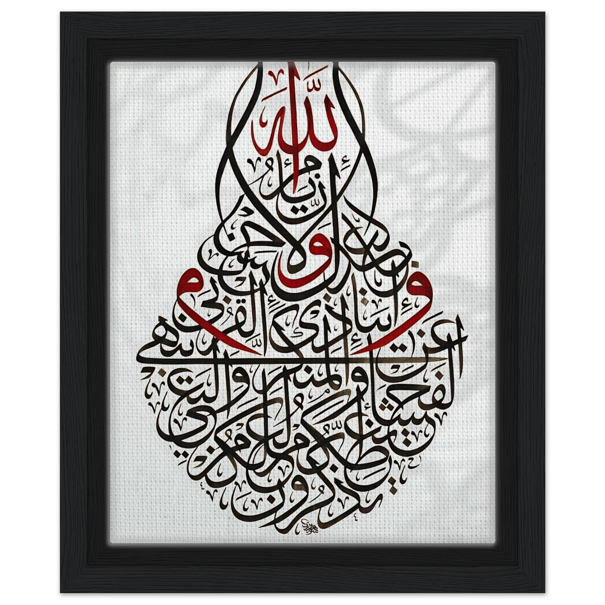 b1cbf878-d033-472d-8b0e-044d7c4e62d5