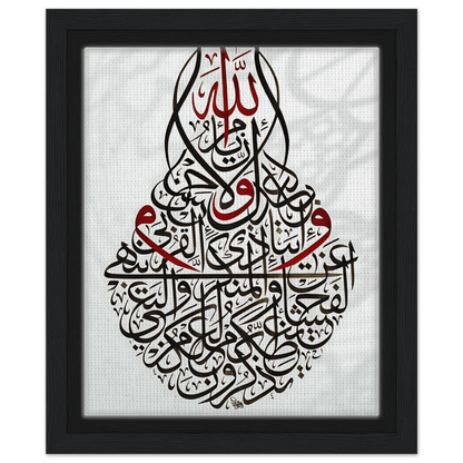 b1cbf878-d033-472d-8b0e-044d7c4e62d5