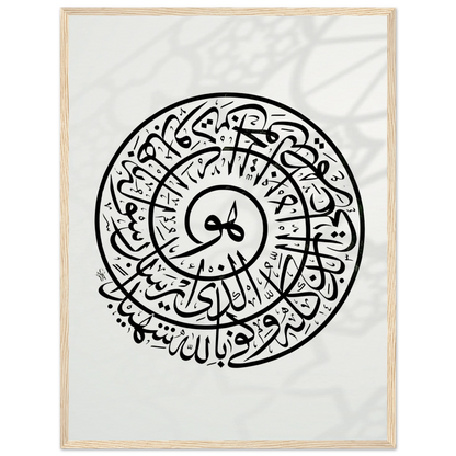 b1eb6ad3-4991-4a8c-a3de-6083cdc47624