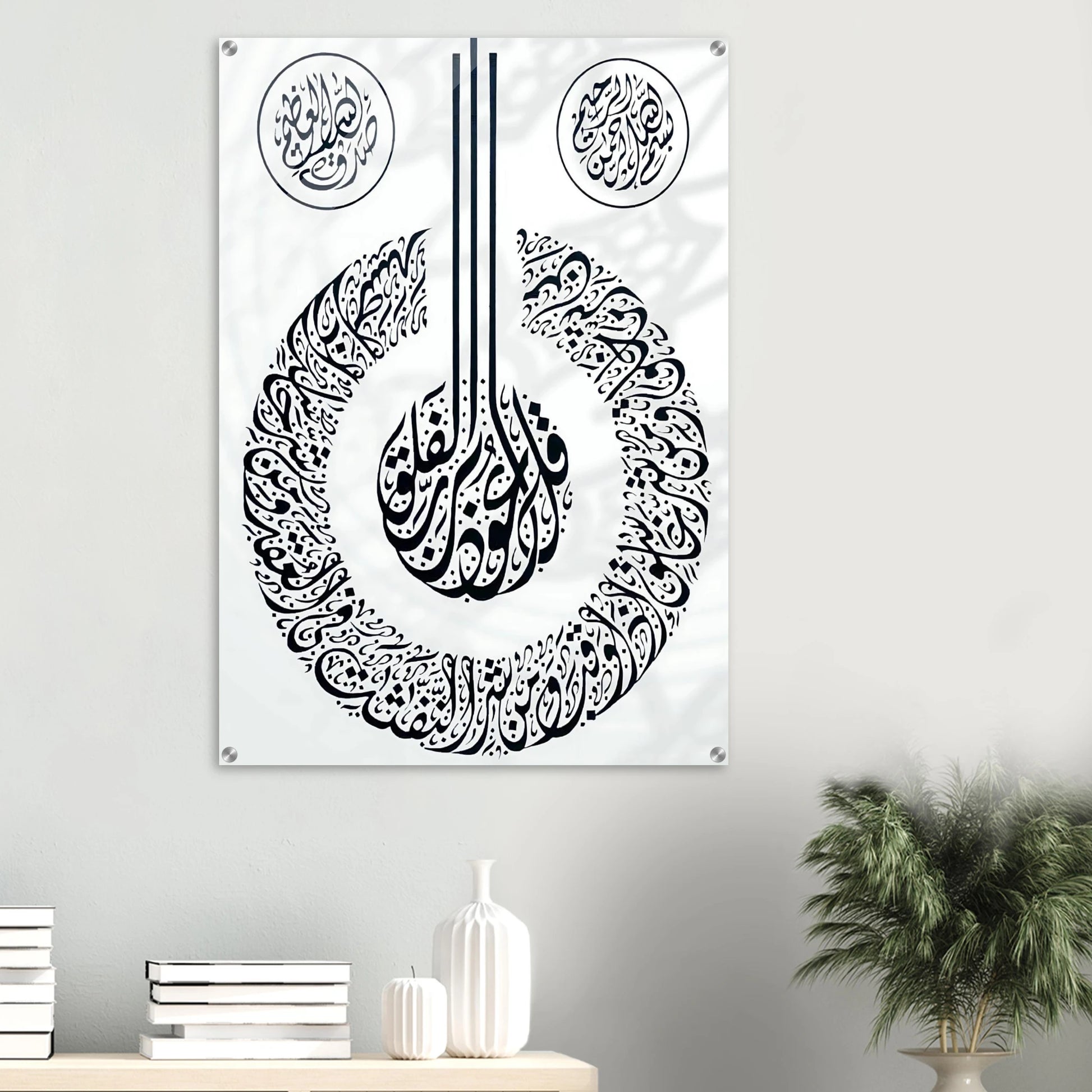 b1f1583c-8911-4e55-b283-e01a7d2945ef