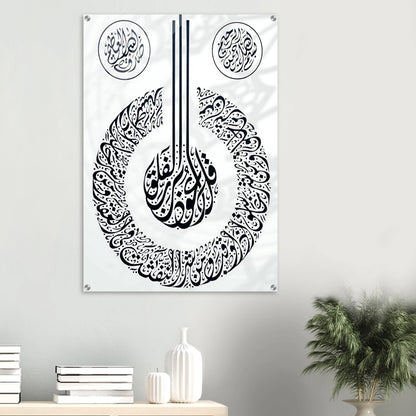 b1f1583c-8911-4e55-b283-e01a7d2945ef