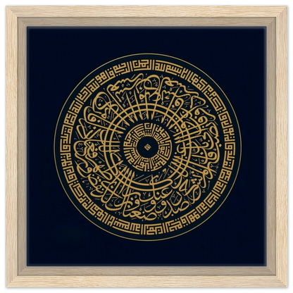 b239c926-1fa7-4bf0-b23e-3067e6eb1985