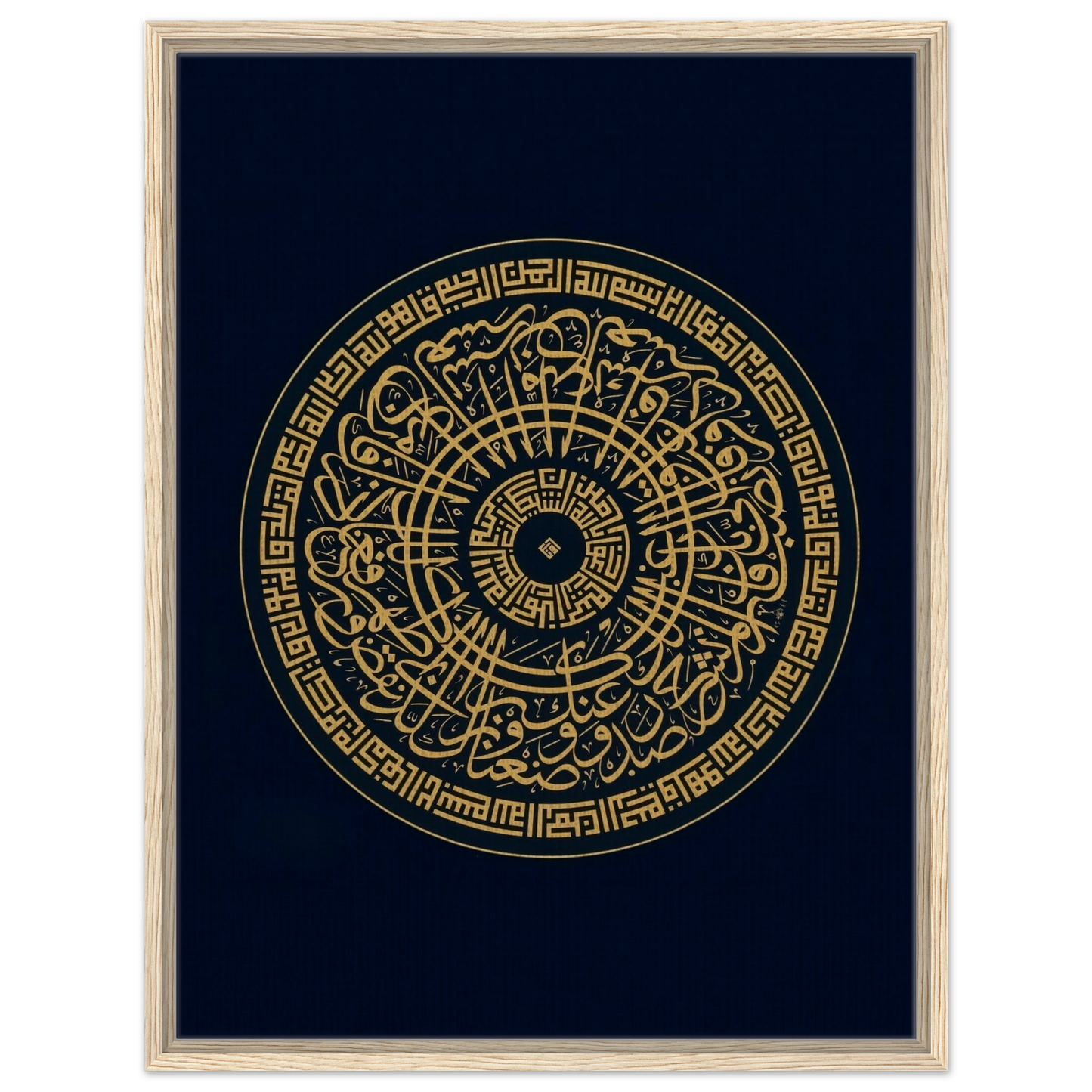 b26badc5-20dc-4805-8bb3-ff5235df9cdd