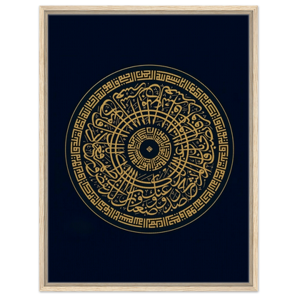 b26badc5-20dc-4805-8bb3-ff5235df9cdd