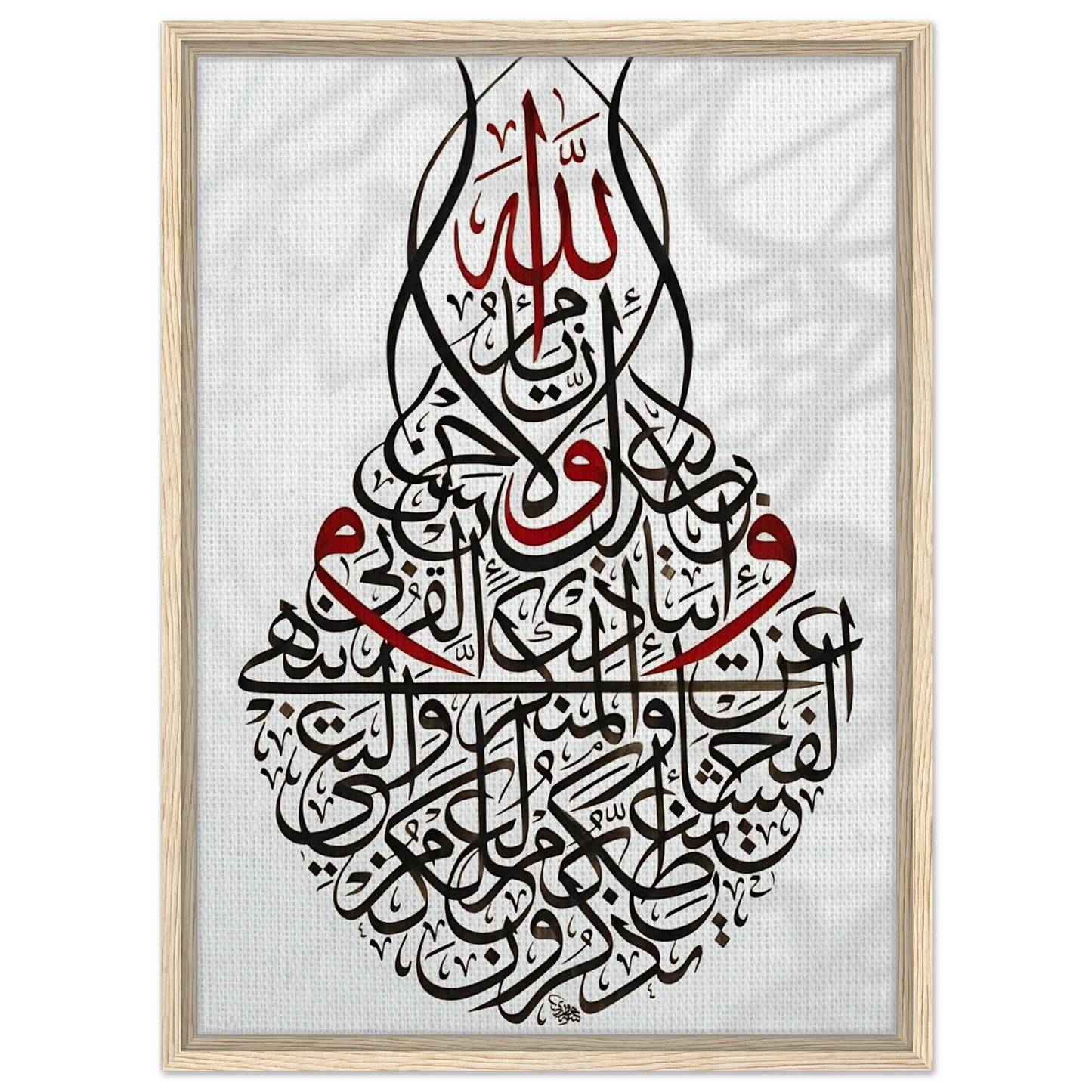 b29fdfba-a83e-43b5-af6a-781076dc9ac7