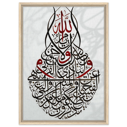 b29fdfba-a83e-43b5-af6a-781076dc9ac7