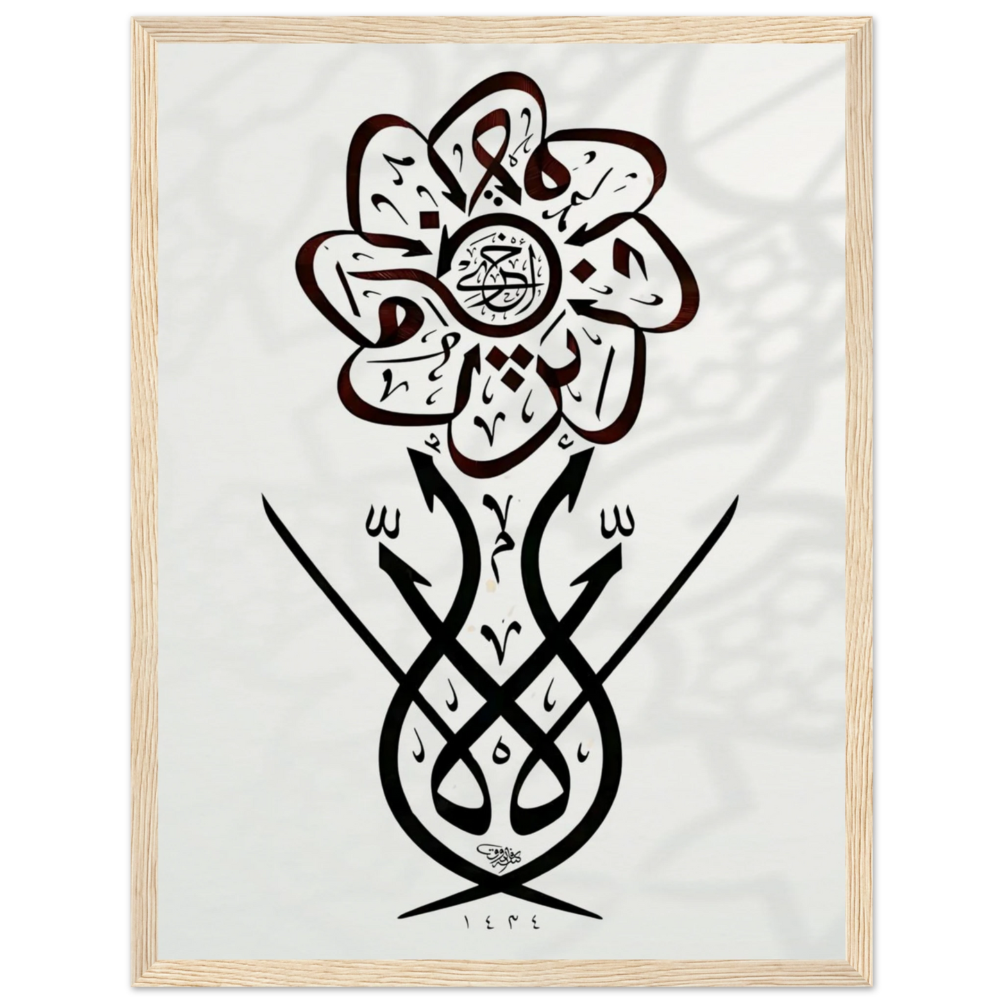 b2c15549-d66f-43b8-8d6b-97c07332b326