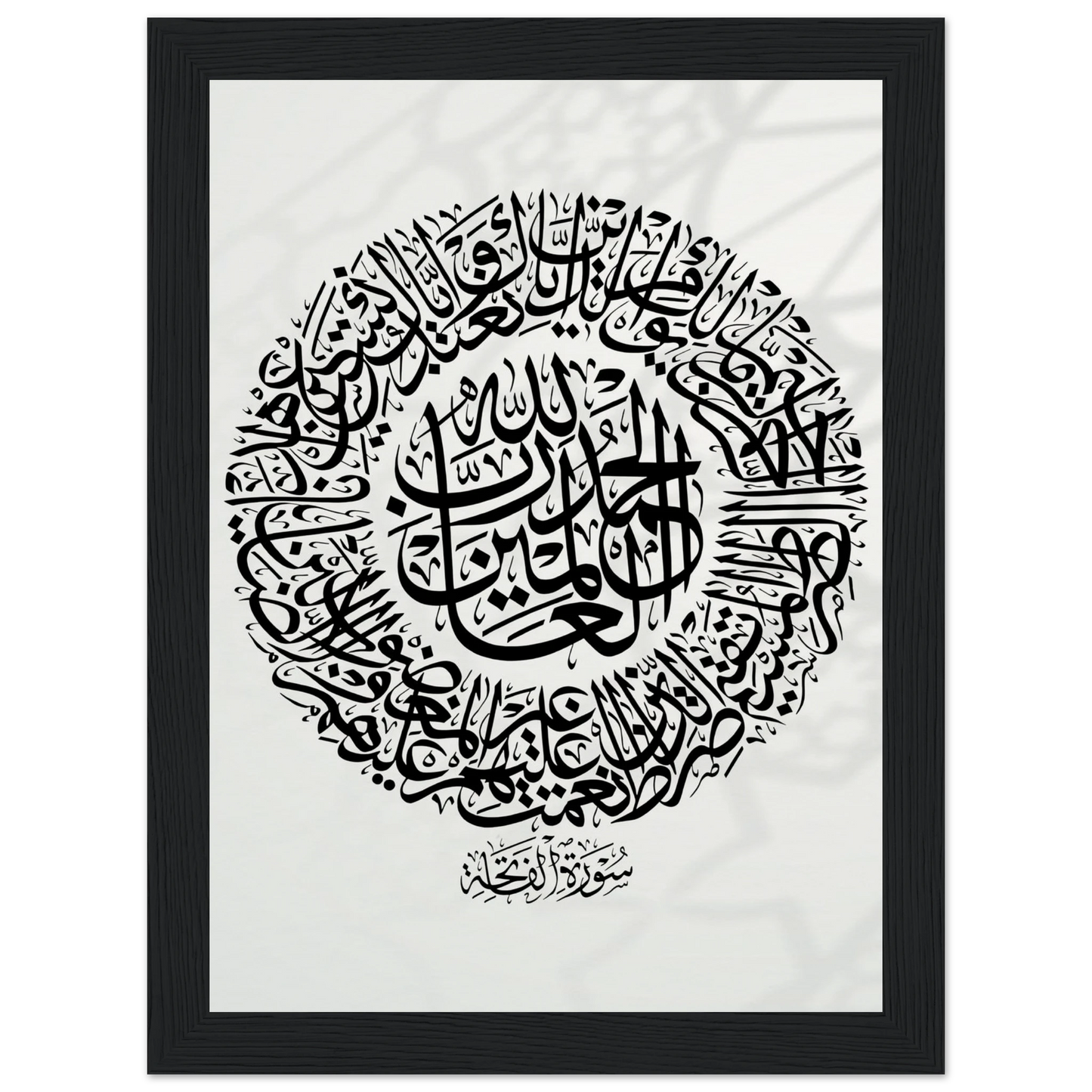 b2c7fb6a-5f46-41bd-9974-478e6b43898d