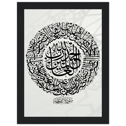 b2c7fb6a-5f46-41bd-9974-478e6b43898d