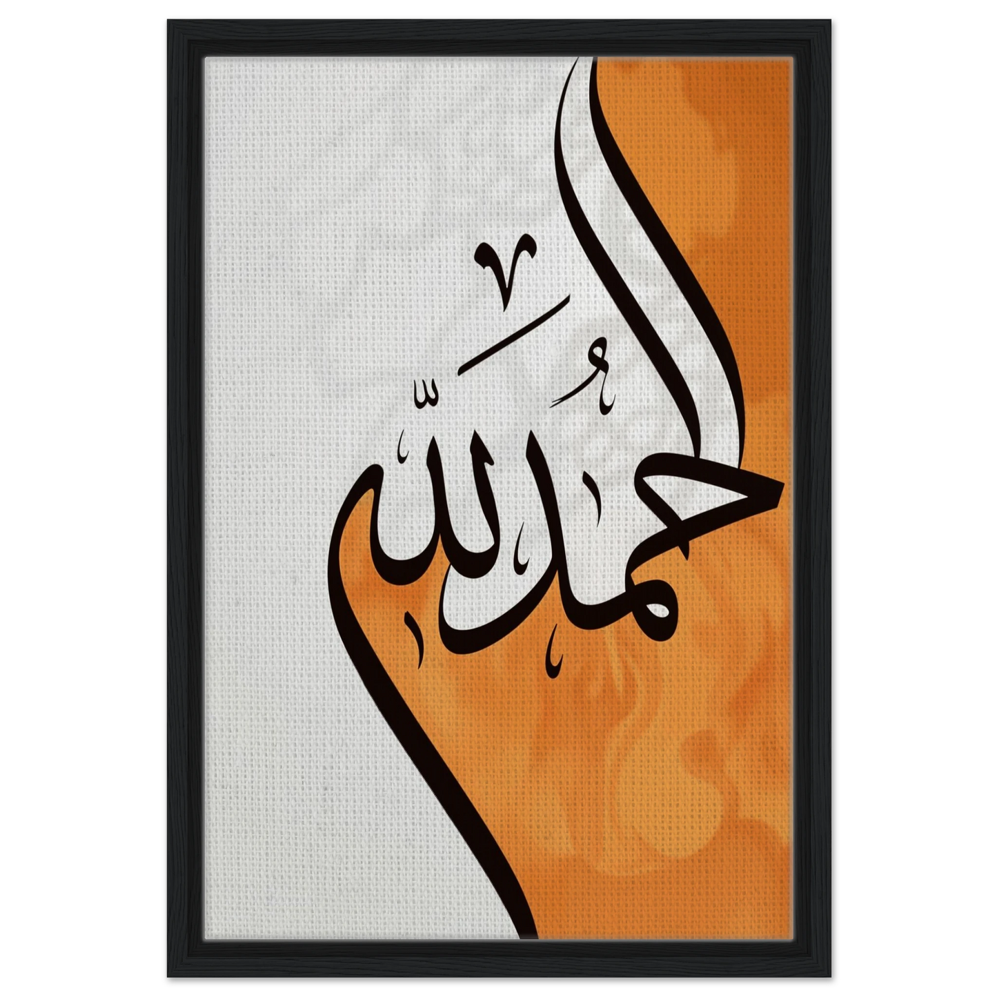 b2f1d3a9-a617-49de-b44f-c9ae8ac591dc