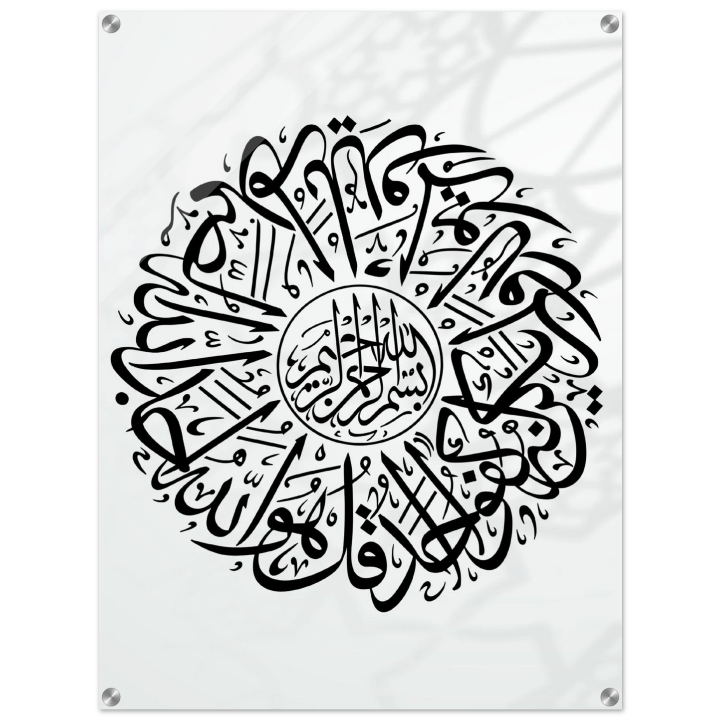 b3030fa6-2969-4de2-9267-d9c4fa807b8a