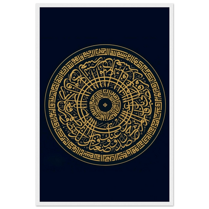 b3249b48-a910-47df-9b60-332d006d8a49