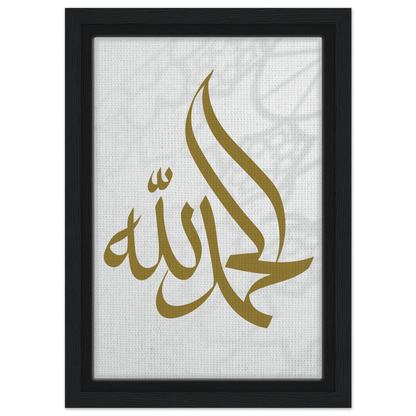 b327ae9d-70e0-4253-8bd6-07ccf9276813