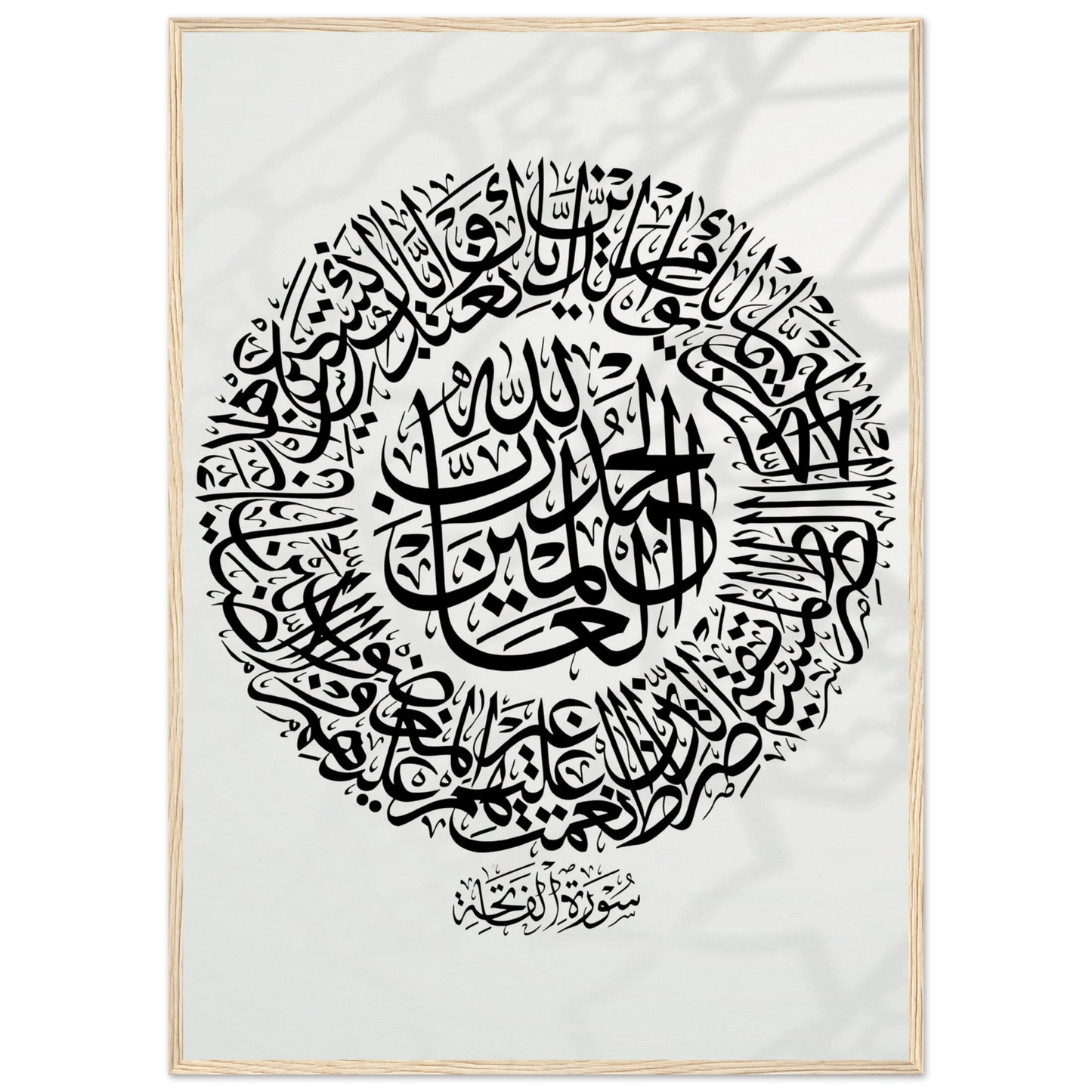 b32ae805-ffad-4e57-ad40-fbdd3c3f49c2