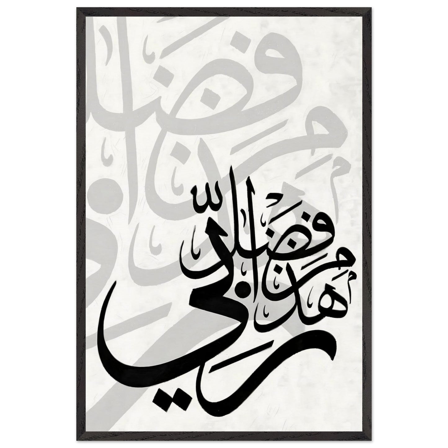 b3450c9b-fda5-4e41-83dd-c74c6f3efdbd