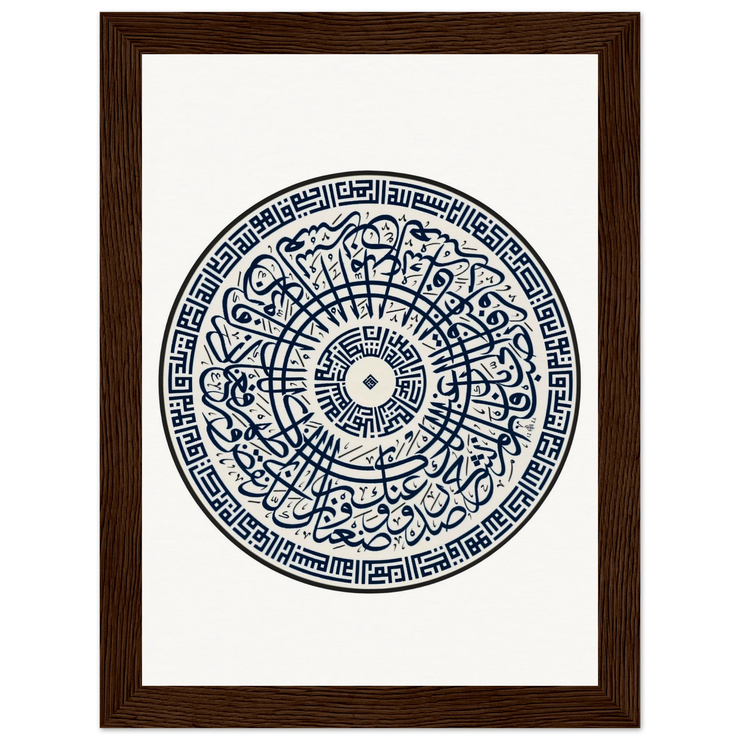 b34a97a5-e6dd-4e5f-8303-85f50ef0fb13