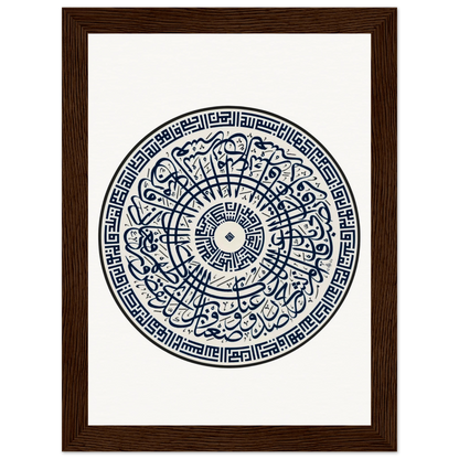 b34a97a5-e6dd-4e5f-8303-85f50ef0fb13