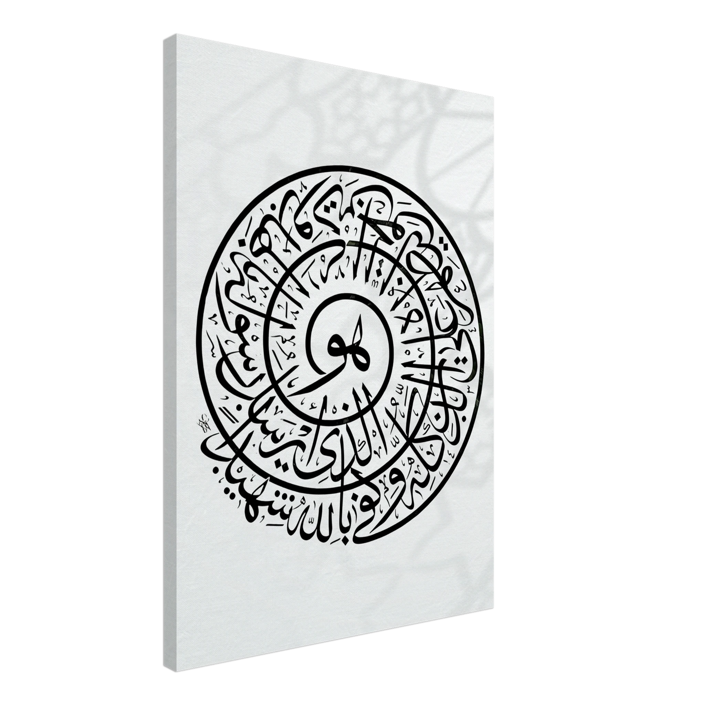 b362ac01-352e-4676-8ddc-558e299a38cf