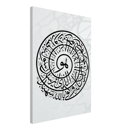 b362ac01-352e-4676-8ddc-558e299a38cf