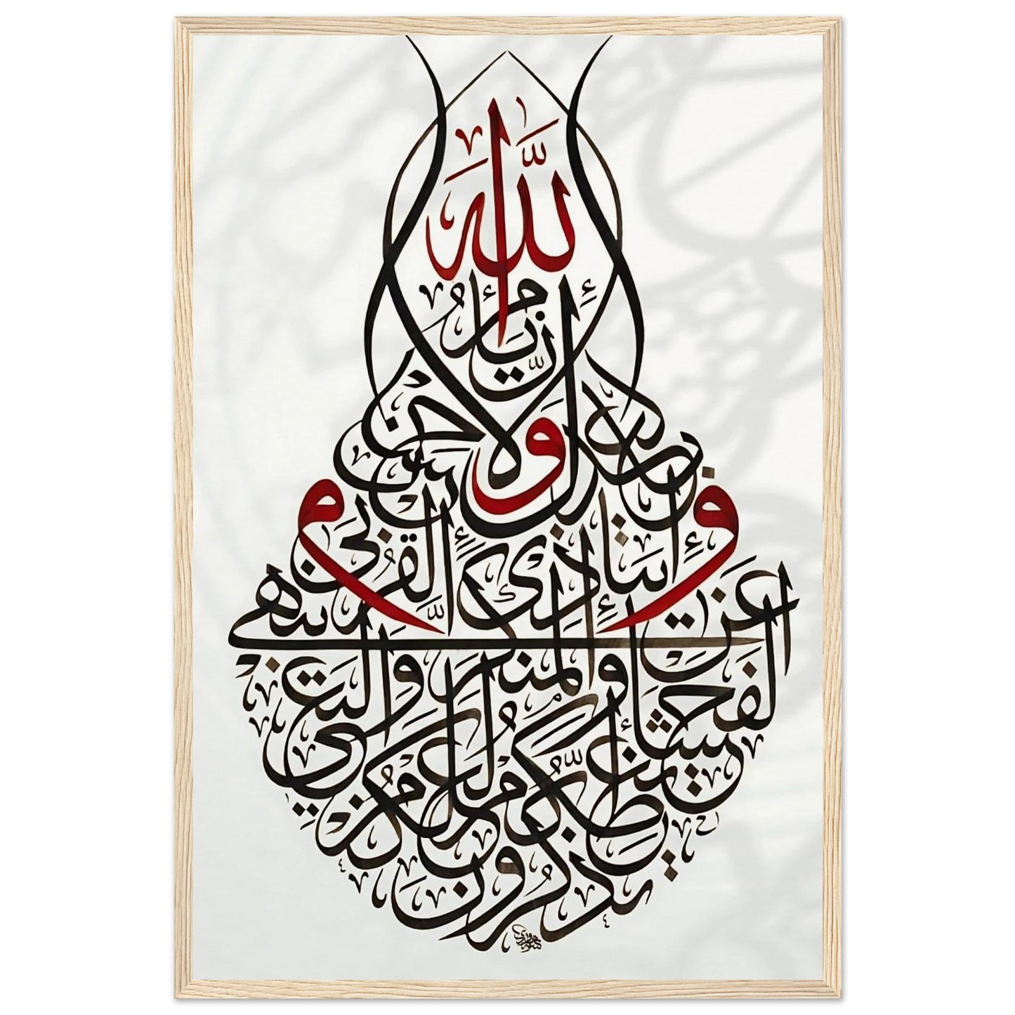 b390e73e-240e-4646-9a37-ee0d5e66447d