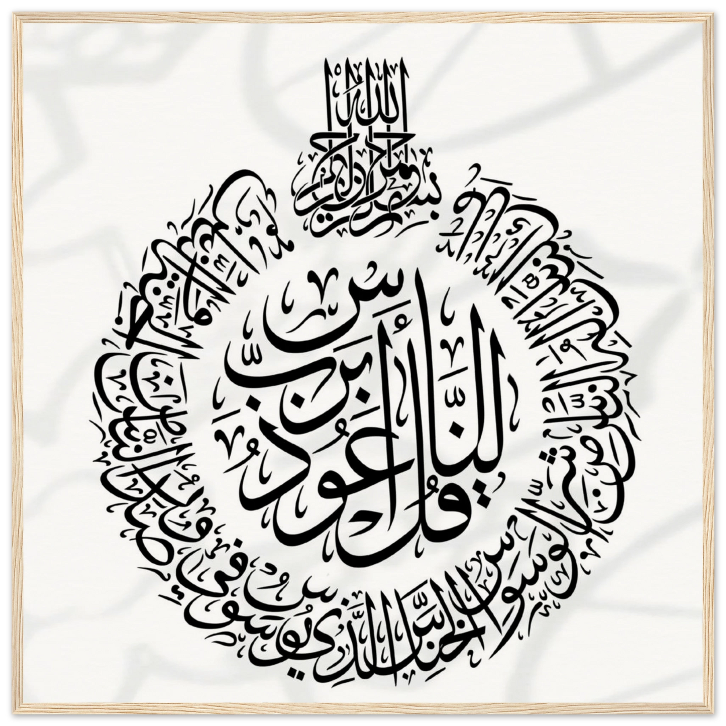 b3adf1f9-b7df-413d-94c8-ddc7647e1cc9