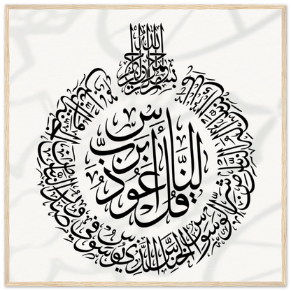 b3adf1f9-b7df-413d-94c8-ddc7647e1cc9