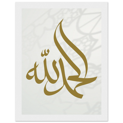 b3def79e-32b4-48e2-8fe2-a1881372c673