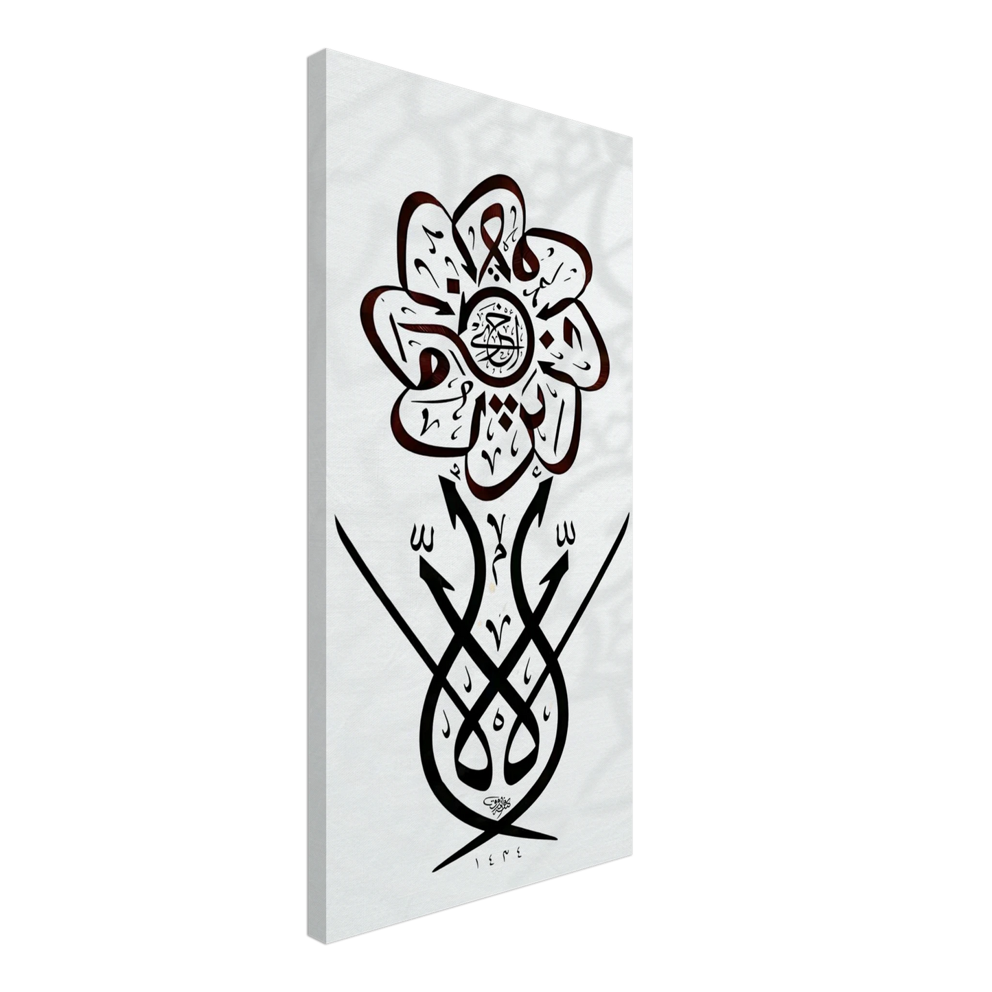 b3f84ce5-770d-4d94-8a8c-991712535f0e