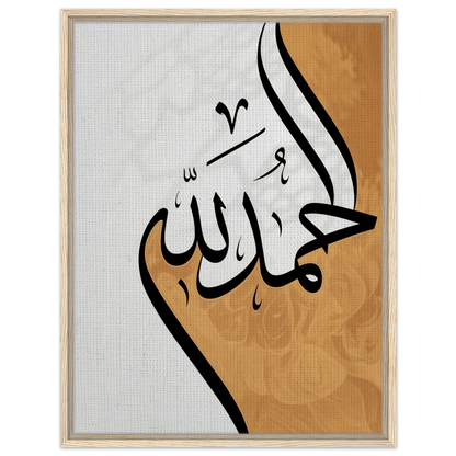 b417e57d-2050-4d89-b208-19b42bb16a41