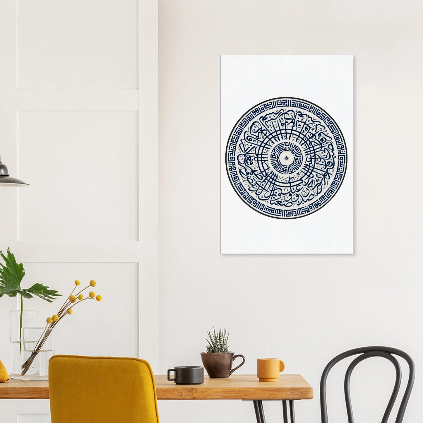 b41b4f0d-1f1d-441e-81b4-784a3c130b67