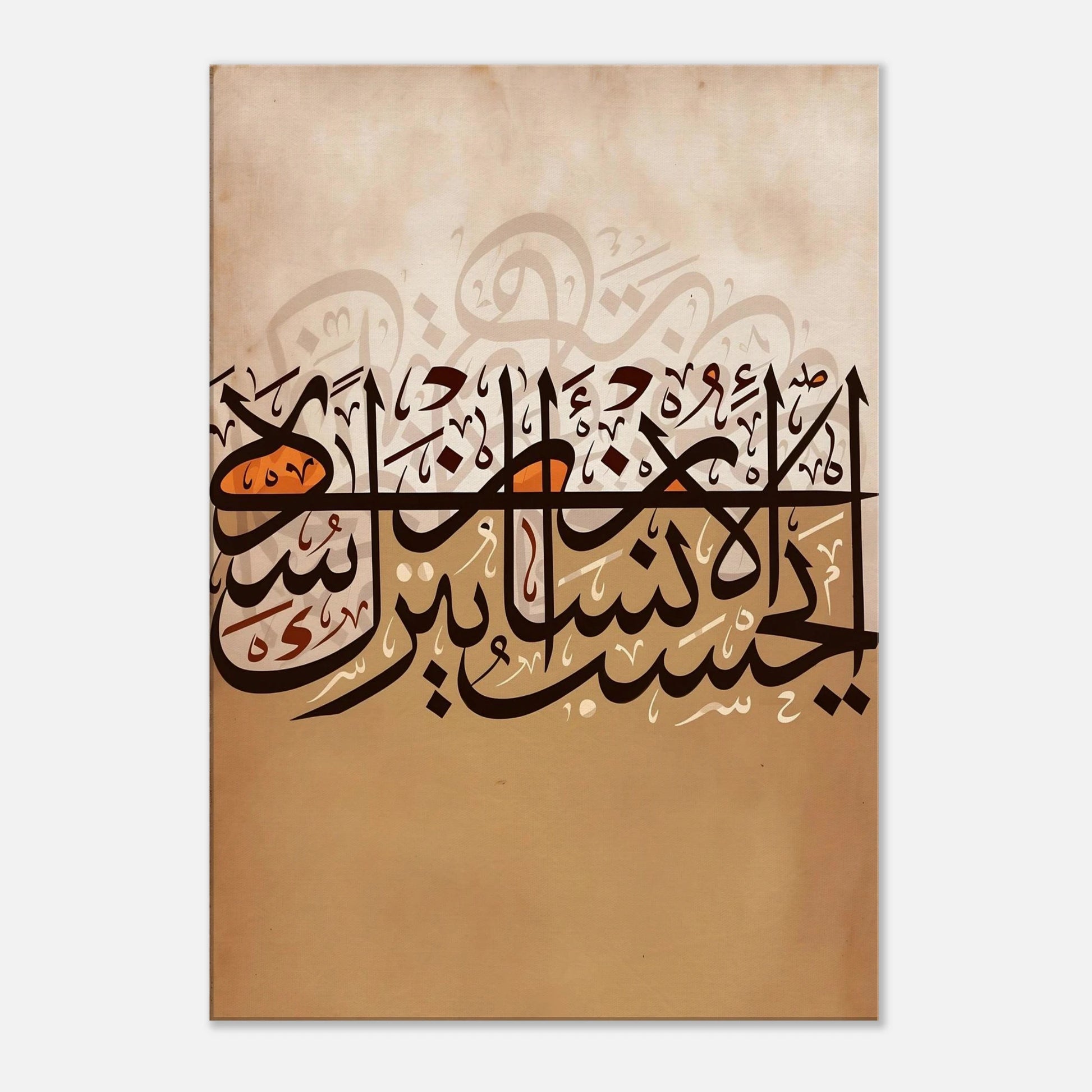 b44ecc6f-9b31-44a9-931b-95909a110188